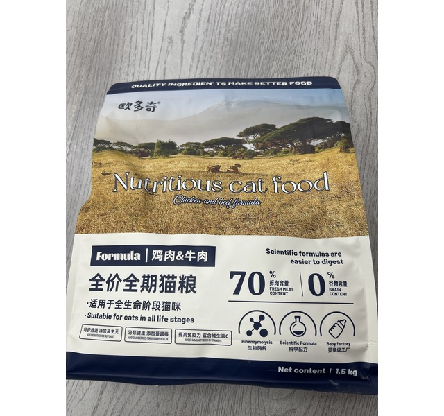 殴多奇全价猫粮（鸡肉&牛肉）