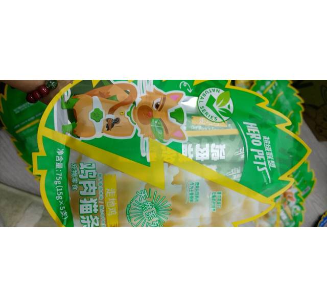HeroPets超级联盟天然系列猫条 15gx5支 鸡肉75克
