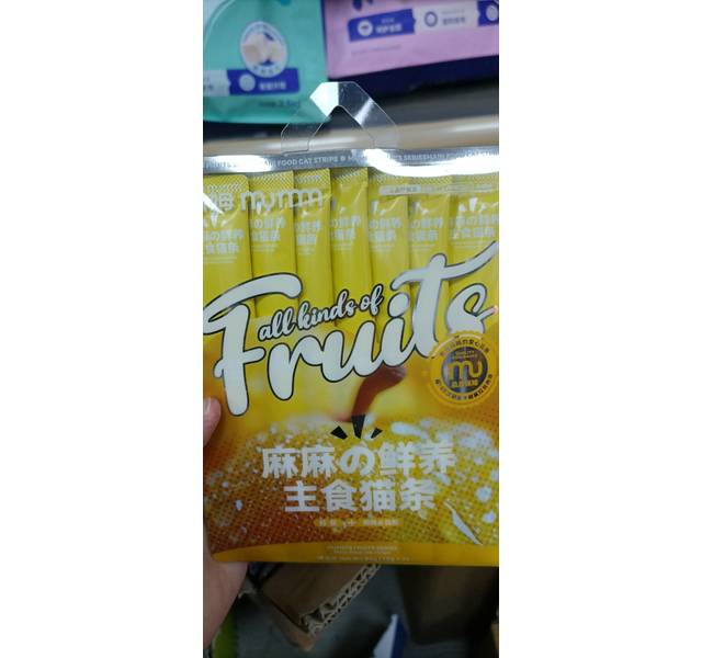 麻姆mumm主食猫条，鳕鱼，椰肉，白梨