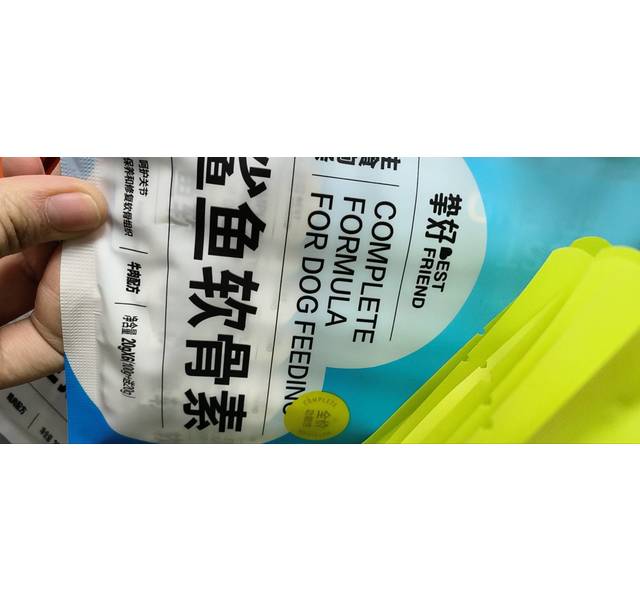 牛肉主食狗条。