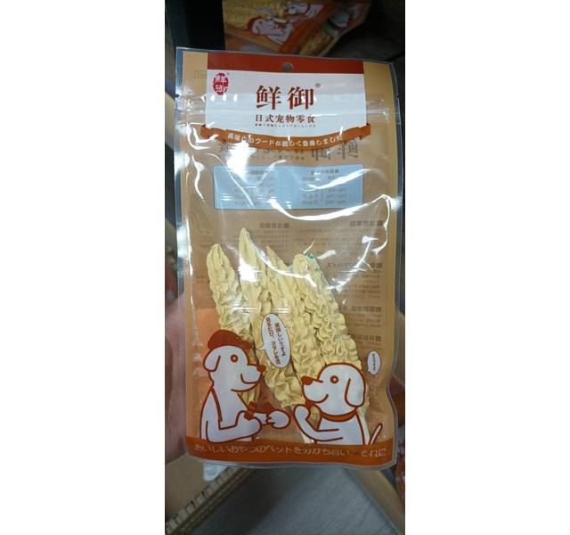 薯泥奶酪仙女棒