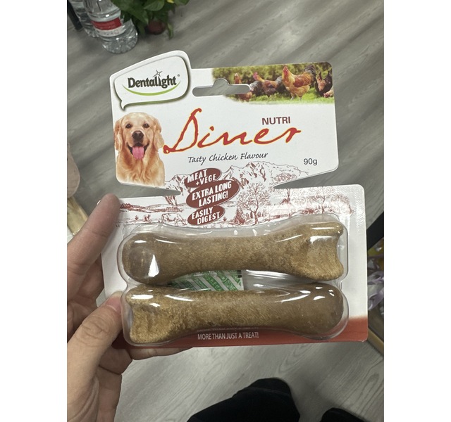 Dentalight  中号 营养骨吊卡 鸡肉味