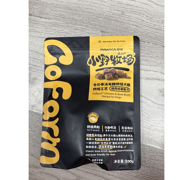 PAWKA泡咔®全价骨汤发酵烘焙犬粮（鸡肉低敏配方）线下青春版 200g