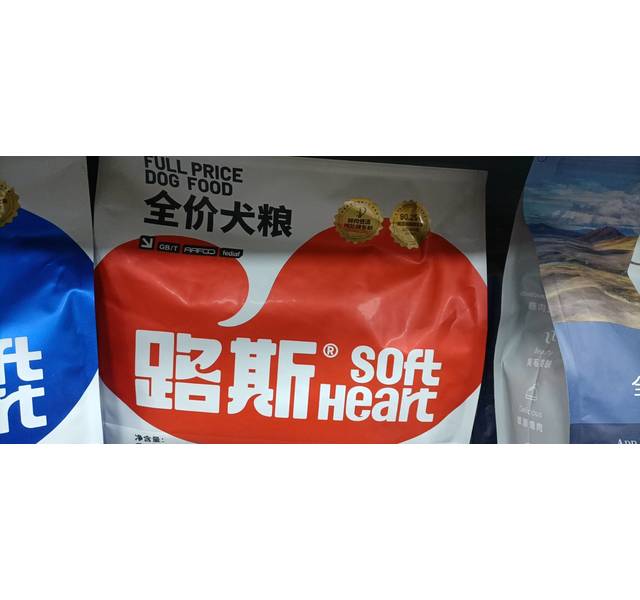 路斯全价犬粮
