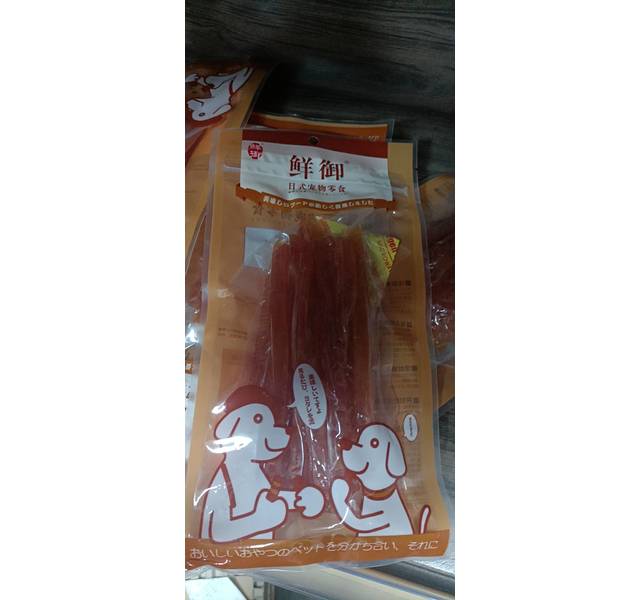 鸡肉丝