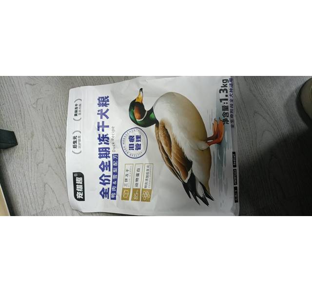 宠维趣 全价全期冻干犬粮鸭肉雪梨配方泪痕管理