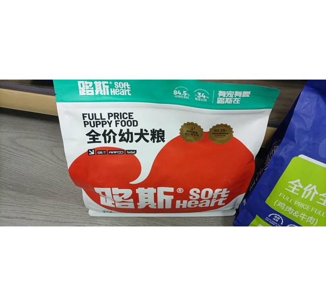 路斯全价幼犬粮