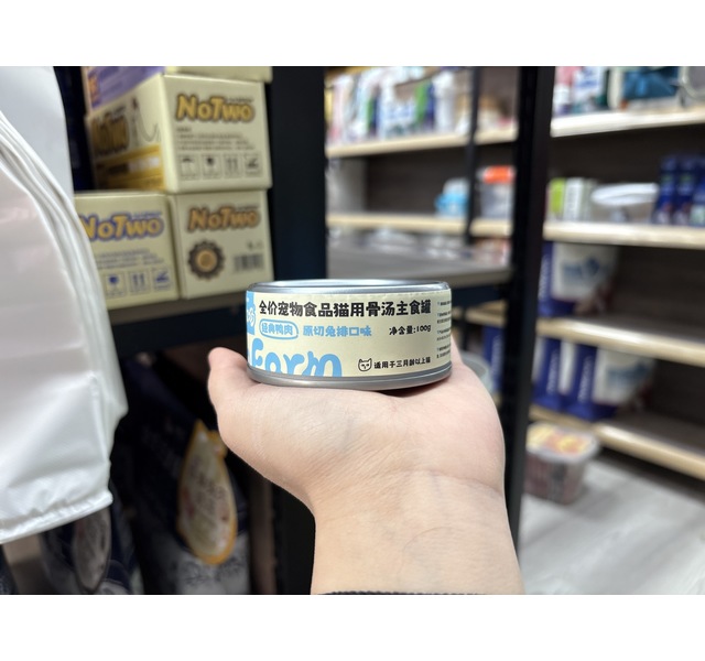 PAWKA泡咔®全价宠物食品猫用骨汤主食罐 原切兔排鸭肉口味配方100克