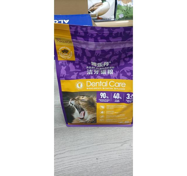 博乐丹洁牙猫粮(鸡肉鱼肉配方）3lb