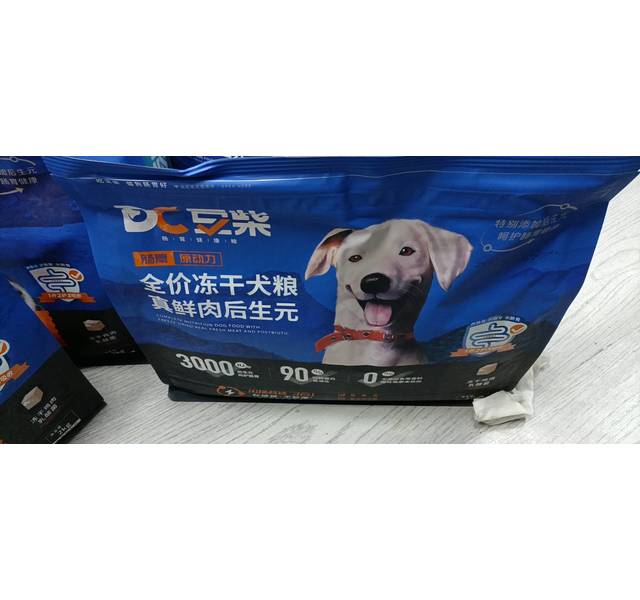 豆柴真鲜肉高活菌全价冻干犬粮2kg