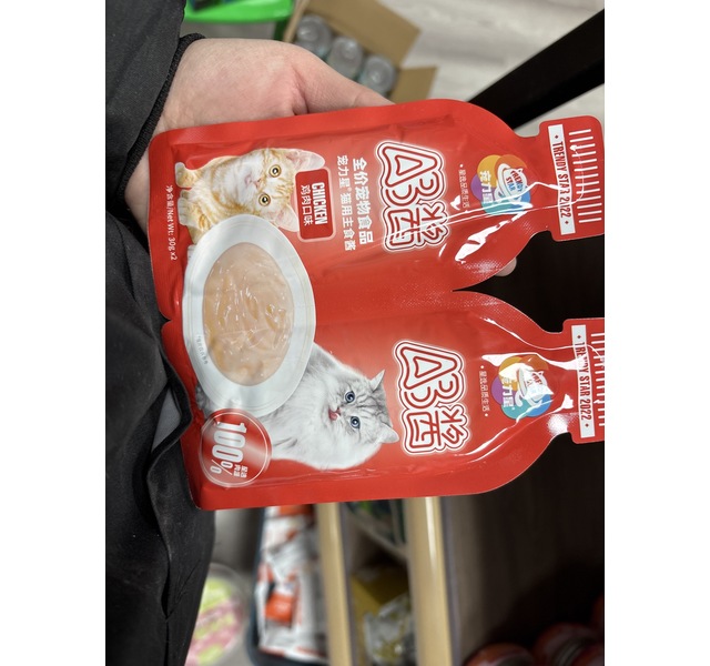 宠力星全价主食AB酱鸡肉口味 S9