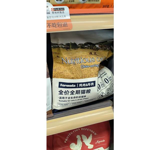 殴多奇全价全期猫粮（鸡肉&牛肉）