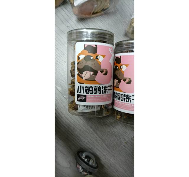 冻干纯生 55g 小鹌鹑冻干