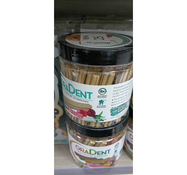 宠物零食果蔬洁牙棒蔓越莓味