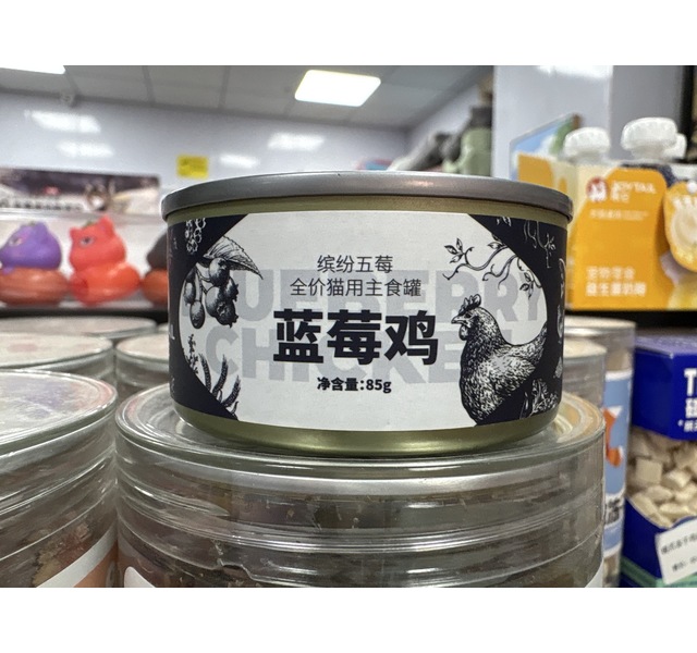 啾它猫用主食罐头（蓝莓）85克