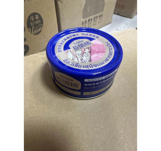 靓睛精犬猫通用罐头鸡丝银鱼味
