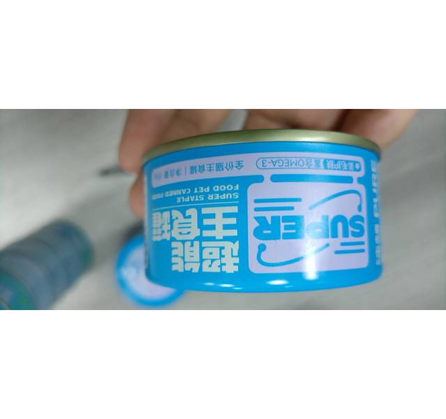 纯想超能主食罐泌尿疏通猫用