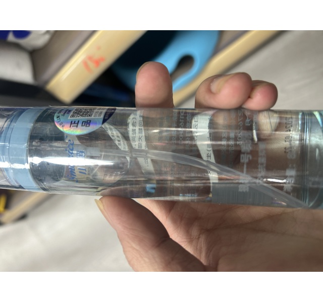 小稻狼毒一号喷剂60ml