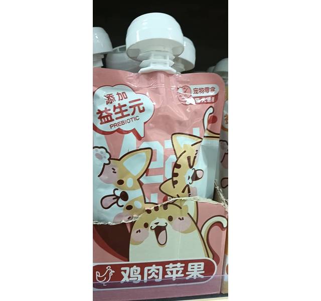 鱼瞳宠物零食酱鸡肉苹果
