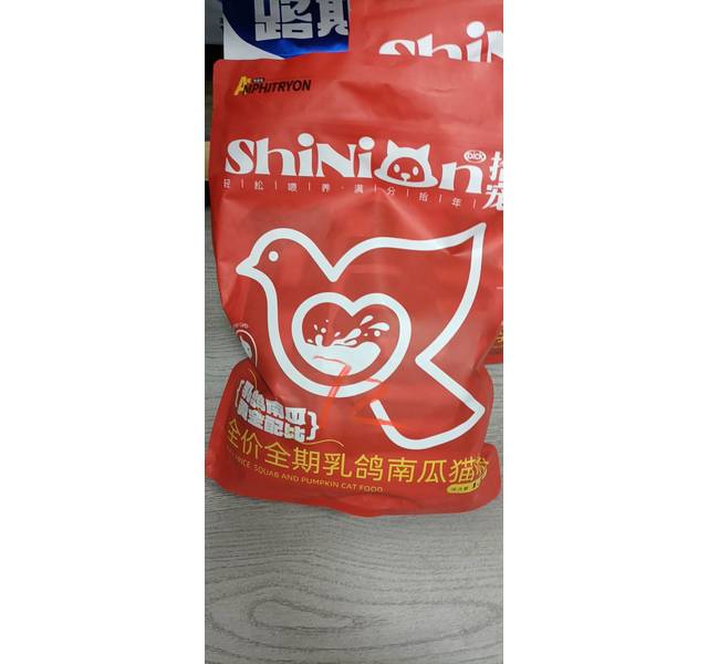 拾年宠物全价全期乳鸽南瓜猫粮