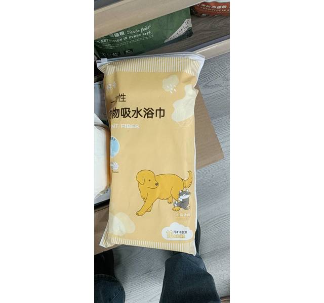 好牵  一次性吸水毛巾