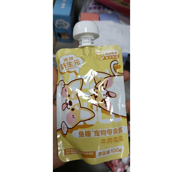 鱼瞳宠物零食酱牛肉南瓜