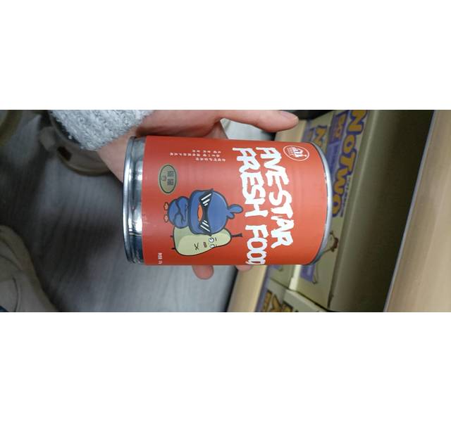 五星鲜肉零食罐头