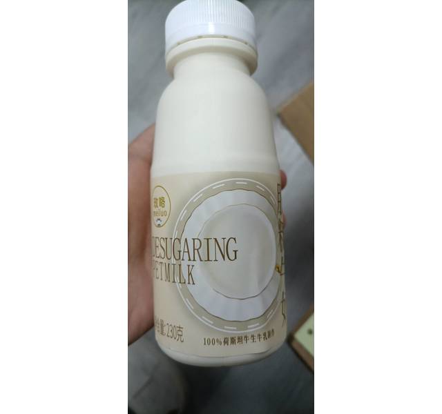 玫咯脱糖牛奶宠物乳