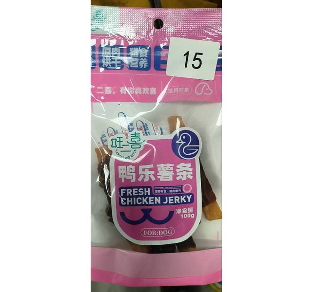 旺二喜鸭乐薯条100克