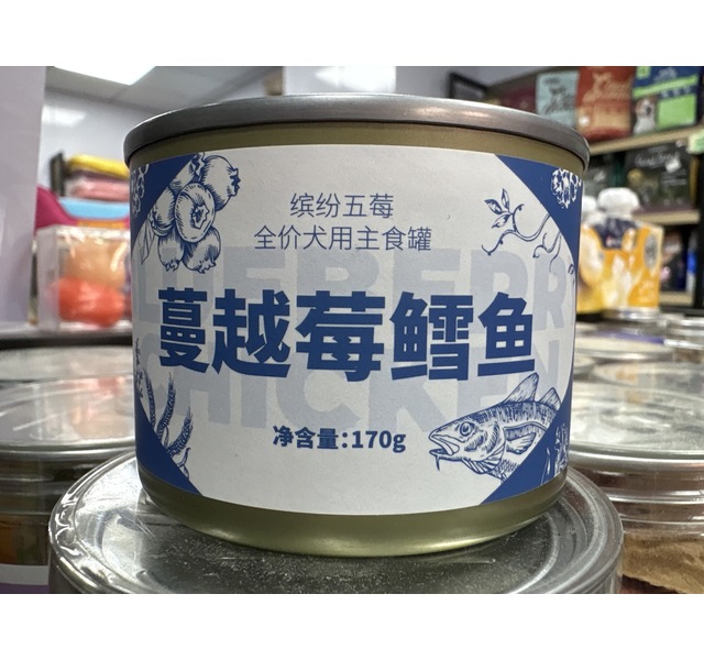 啾它犬用主食罐头（蔓越莓）170g