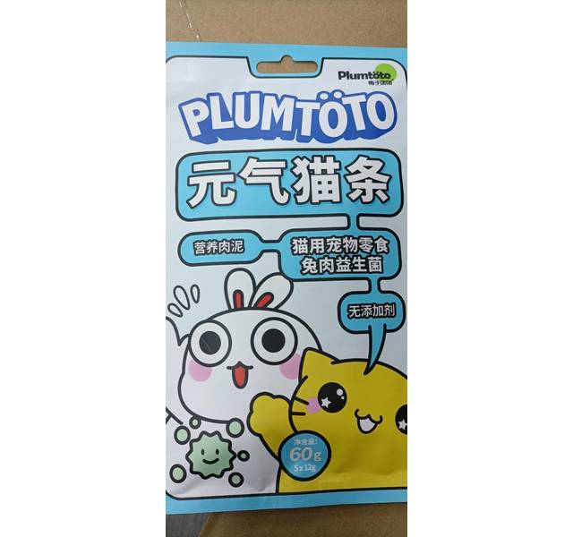 梅子团团兔肉益生菌零食猫条12g