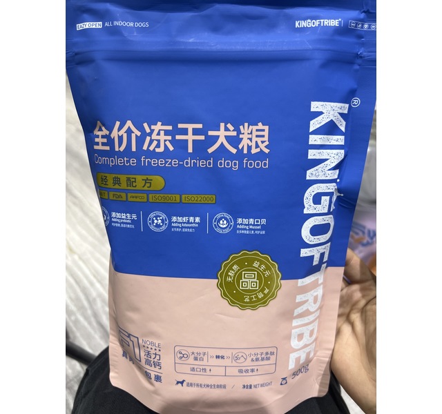 王卡部落王卡部落全价冻干犬粮500克
