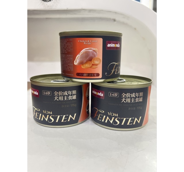 爱诺德·非凡全价成年期犬用湿粮 鸡肉胡萝卜配方 175克