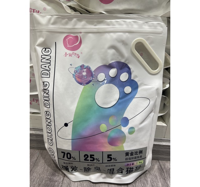 小宠叮当混合猫砂 2袋38元
