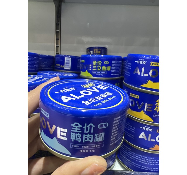 一只喜欢鸭肉主食罐 10送5