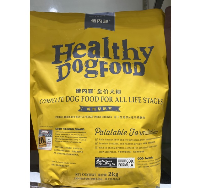 倍内菲 金标系列 全价犬粮 鸭肉梨配方  2袋356元