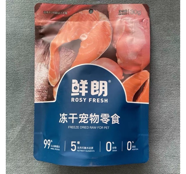 鲜朗冻干宠物零食鸡肉粒30g袋装