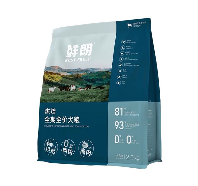鲜朗烘焙犬粮2kg4包460元