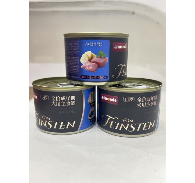 爱诺德·非凡全价全期犬用湿粮 鸡肉金枪鱼马铃薯配方