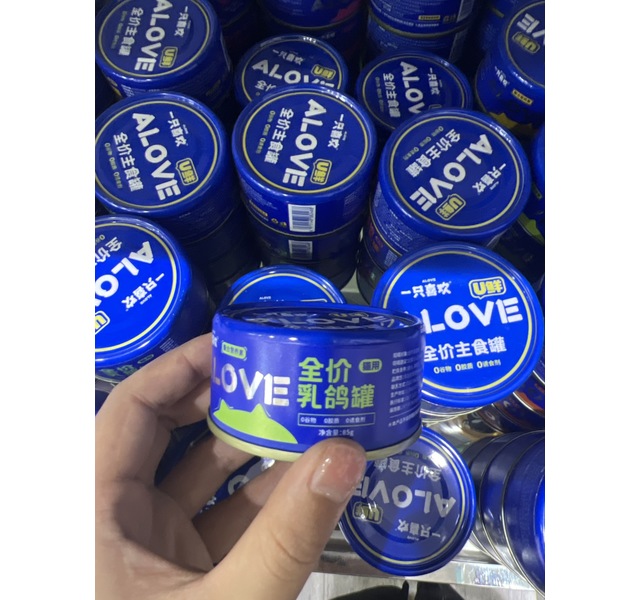 一只喜欢乳鸽主食罐 10送5