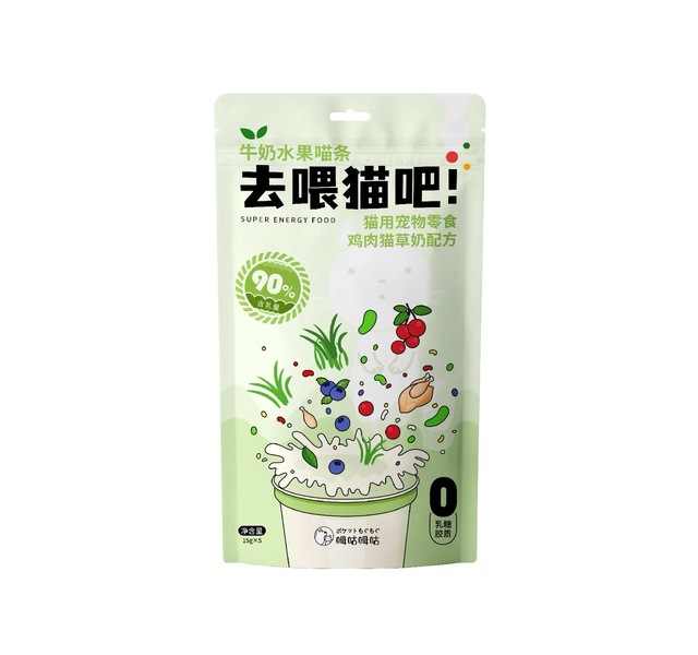 呣咕呣咕牛奶水果猫条鸡肉猫草奶