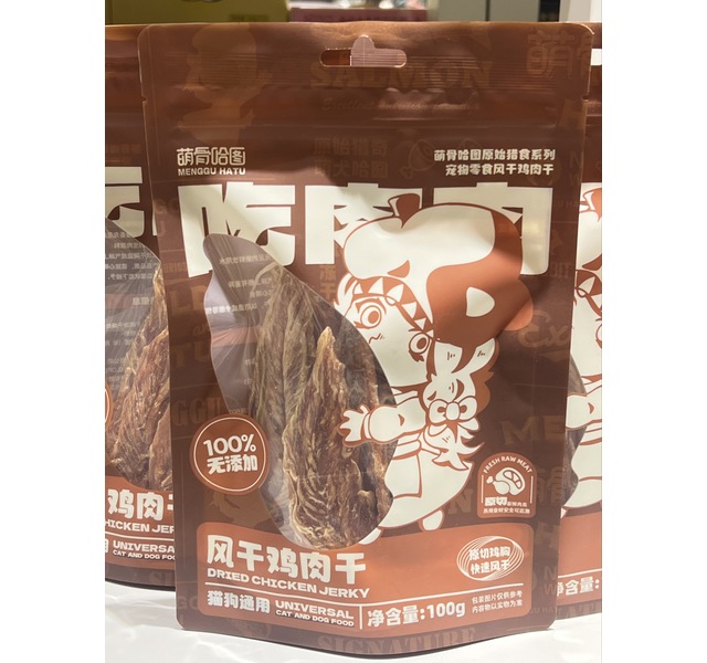 林兜猫&萌骨哈图 宠物零食 风干鸡肉干 100g