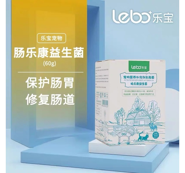 源味九分金枪鱼牛磺酸主食猫条单支