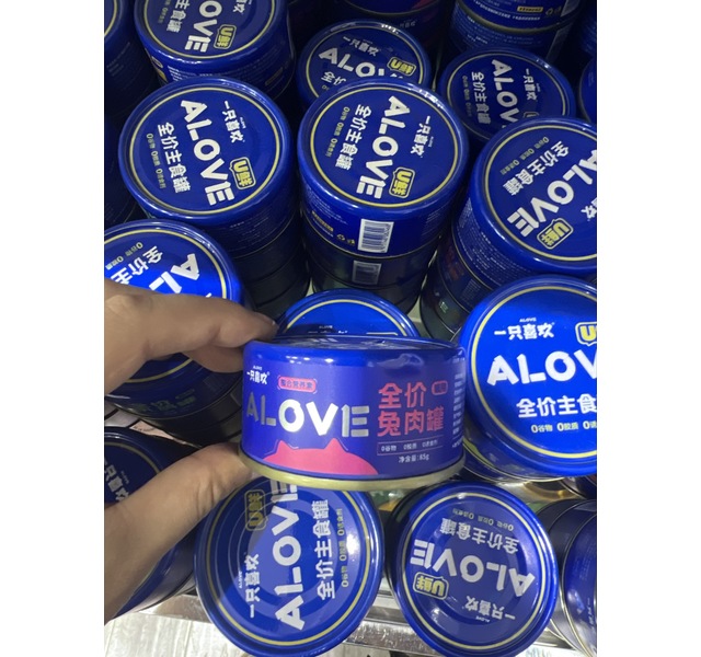 一只喜欢兔肉主食罐 10送5