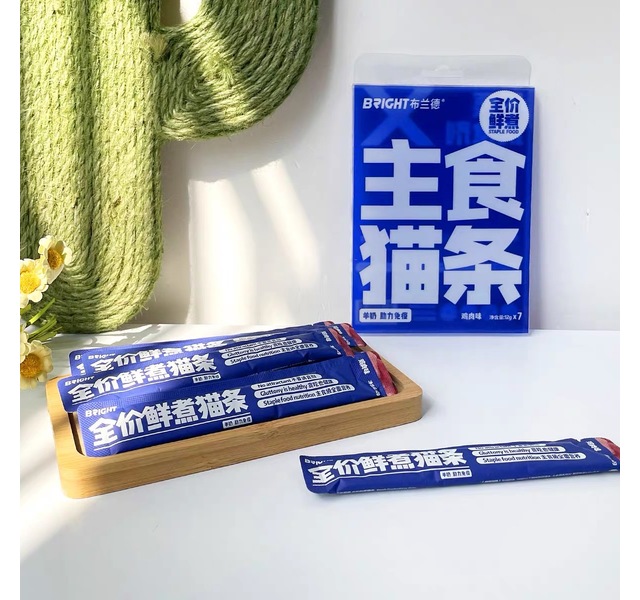 布兰德 全价 主食 猫条 鸡肉 活动