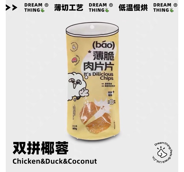 薄脆肉片片-鸡鸭双拼椰蓉