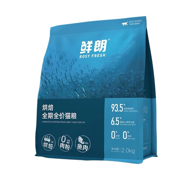 鲜朗烘焙全期猫粮鸡肉 4包560元