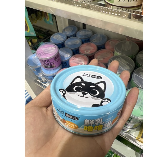 噜噜汪犬用鲜奶噜噜罐