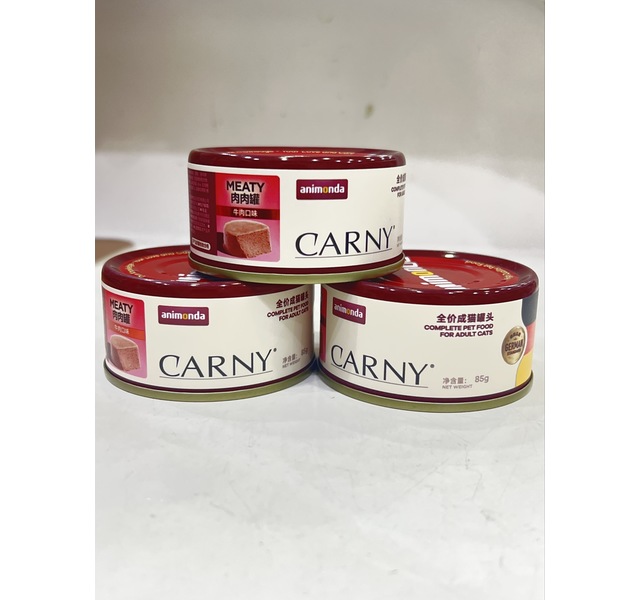 爱诺德·卡昵全价成猫罐头肉肉罐牛肉口味