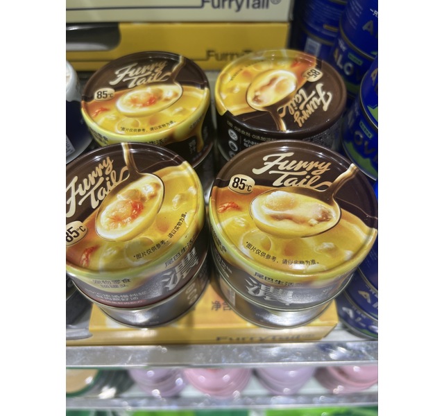 尾巴生活猫罐头 85℃鲜肉浓汤慢炖罐 鸡汁金汤混合装